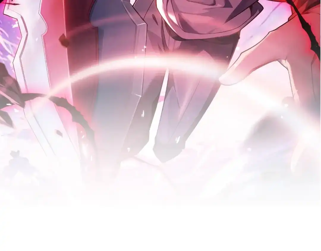 第45话季瑶有危险！-我开局神话天赋，一剑斩神！-髓针（原著）+ 熊漫社（绘制）（第13张）