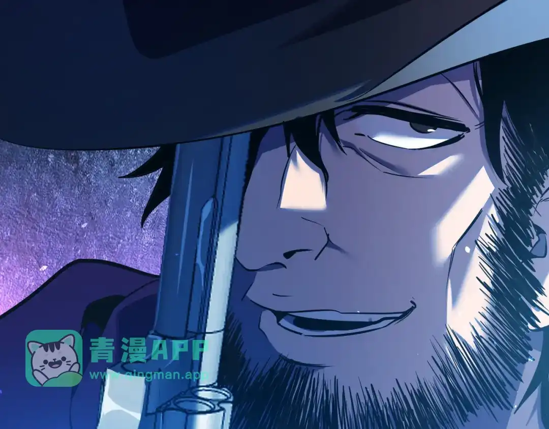 第187话撤退-我靠无敌被动打出成吨伤害！-下子无悔（原著）+蜂漫社（第65张）