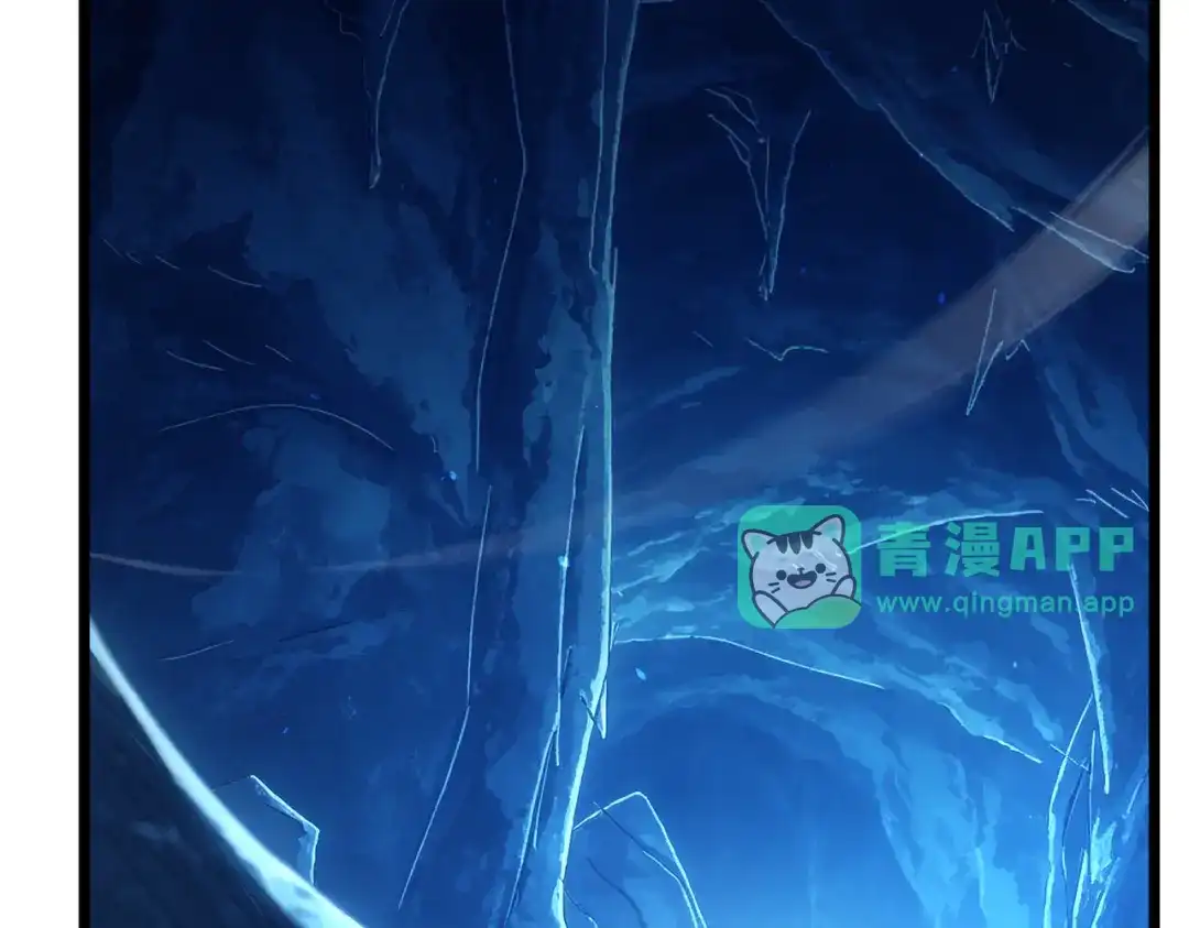 第187话撤退-我靠无敌被动打出成吨伤害！-下子无悔（原著）+蜂漫社（第5张）