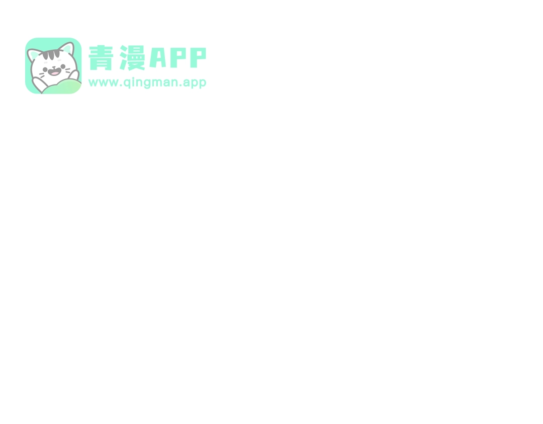 第187话撤退-我靠无敌被动打出成吨伤害！-下子无悔（原著）+蜂漫社（第40张）
