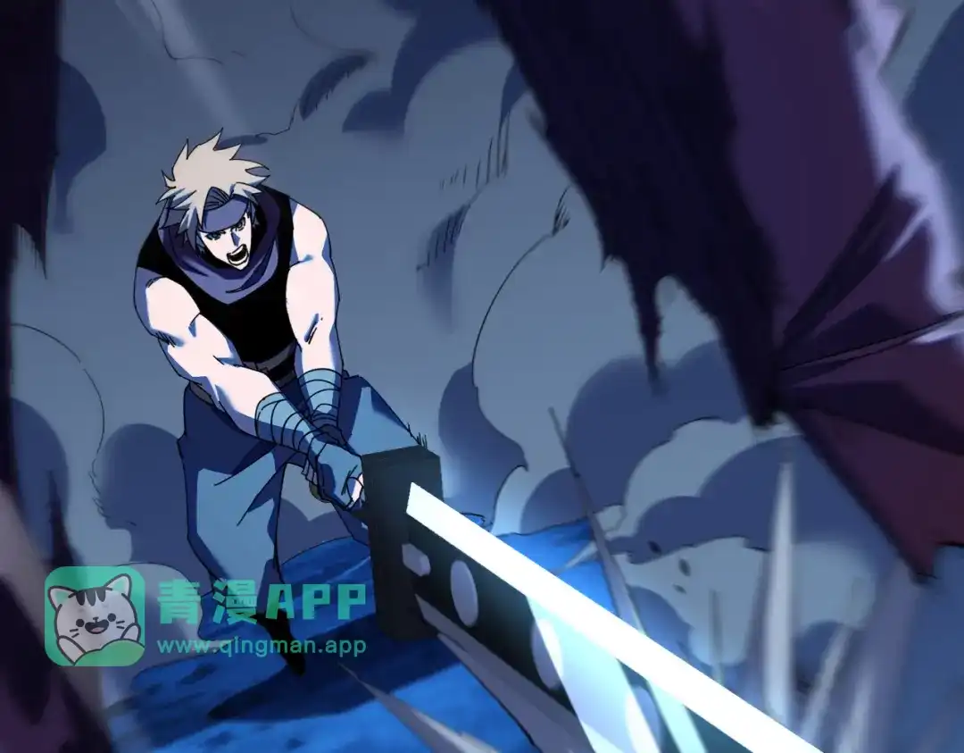 第189话虚空之力——逆血-我靠无敌被动打出成吨伤害！-下子无悔（原著）+蜂漫社（第5张）