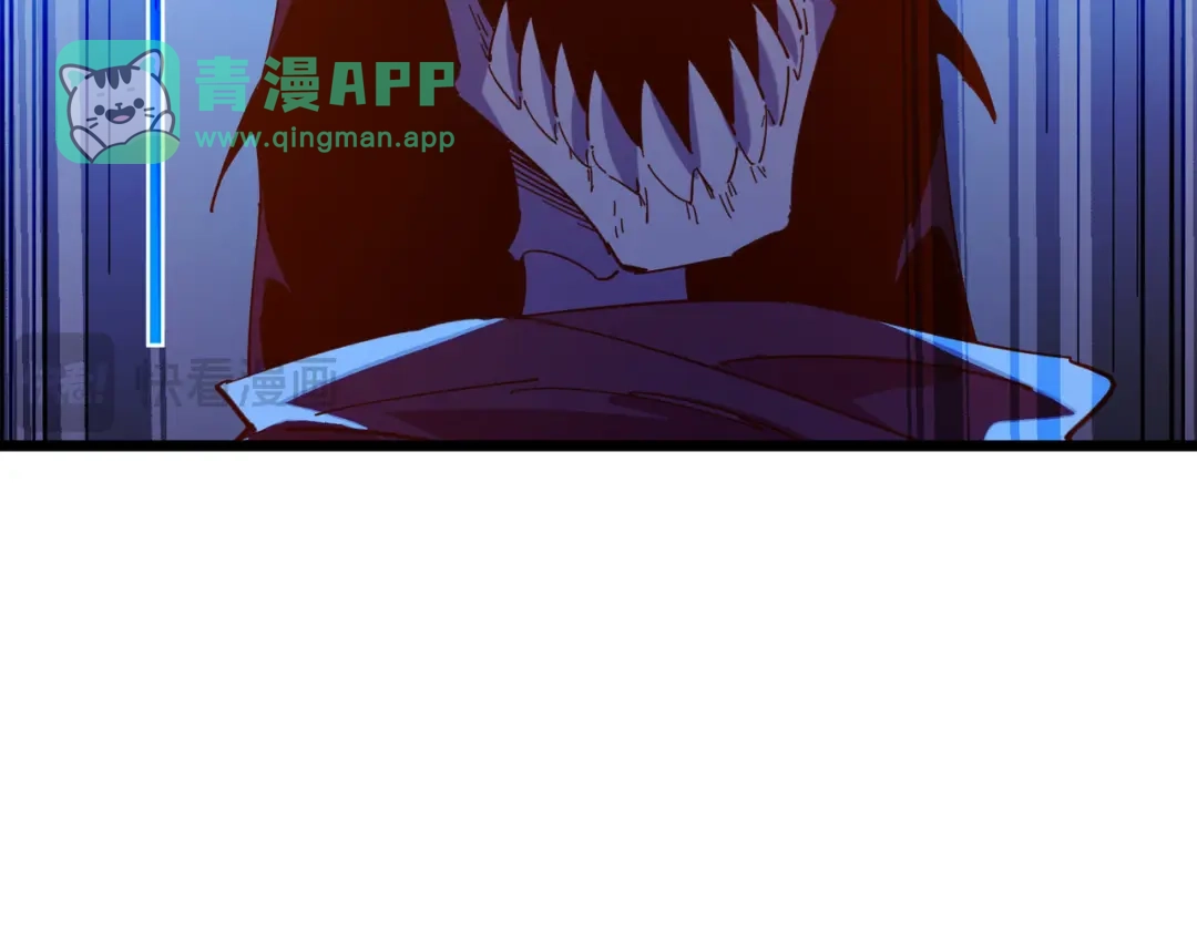 第189话虚空之力——逆血-我靠无敌被动打出成吨伤害！-下子无悔（原著）+蜂漫社（第20张）