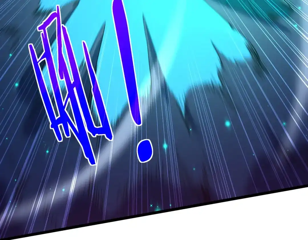 第189话虚空之力——逆血-我靠无敌被动打出成吨伤害！-下子无悔（原著）+蜂漫社（第12张）