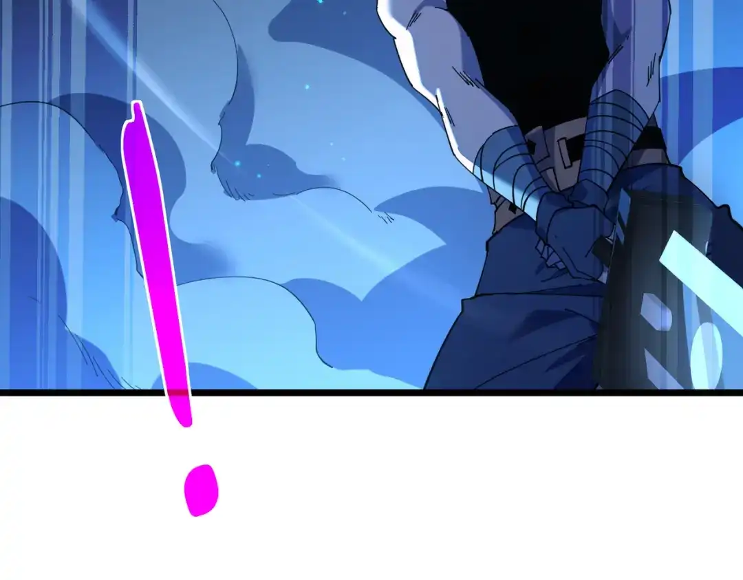 第189话虚空之力——逆血-我靠无敌被动打出成吨伤害！-下子无悔（原著）+蜂漫社（第9张）