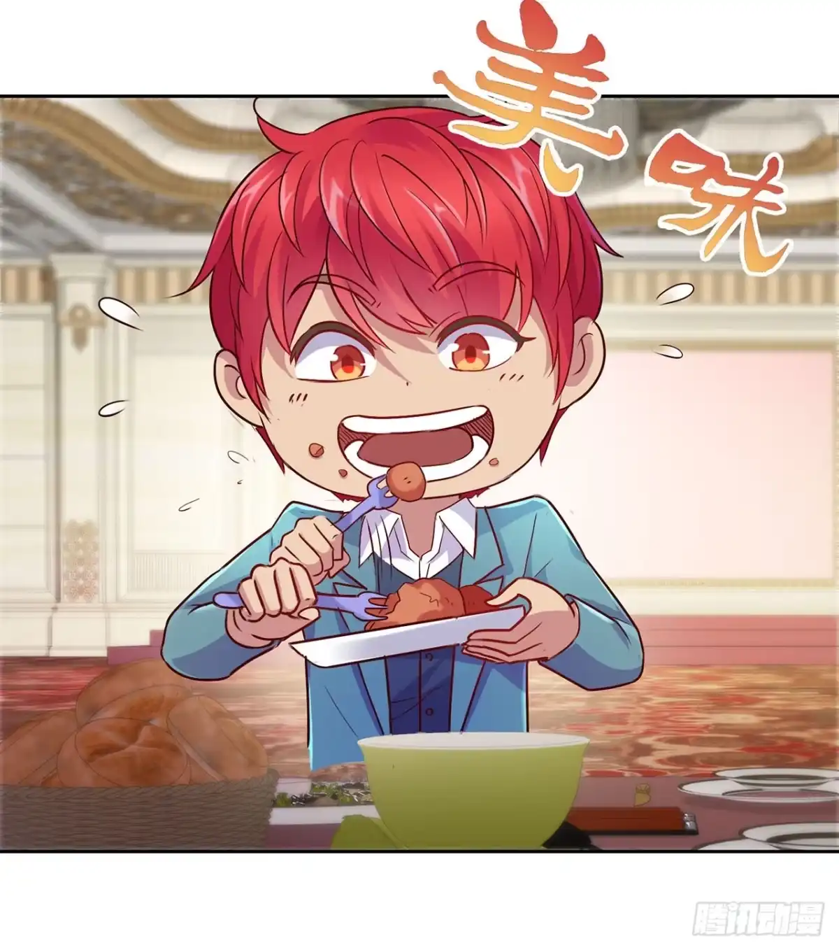 第140话-我靠系统发家致富-星际数科（第17张）