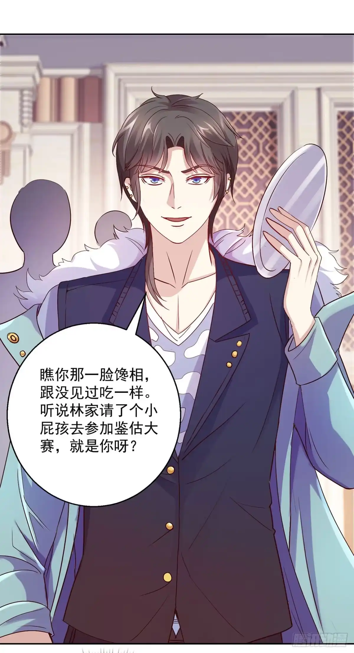 第140话-我靠系统发家致富-星际数科（第19张）