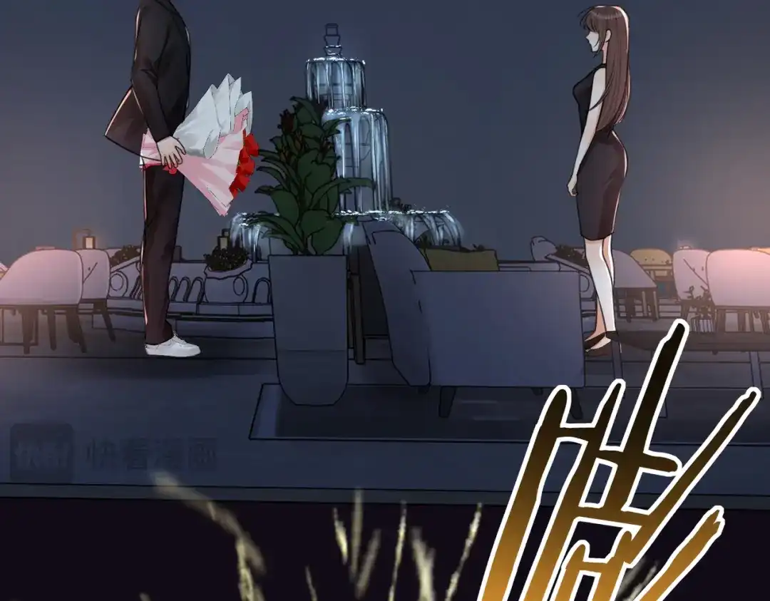 52迟来的告白-我们的关系待公开-Echo舟（编剧）+清英（主笔）（第11张）