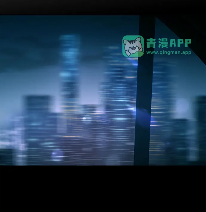 第45话-我们公会的爱豆-꼬보（第5张）