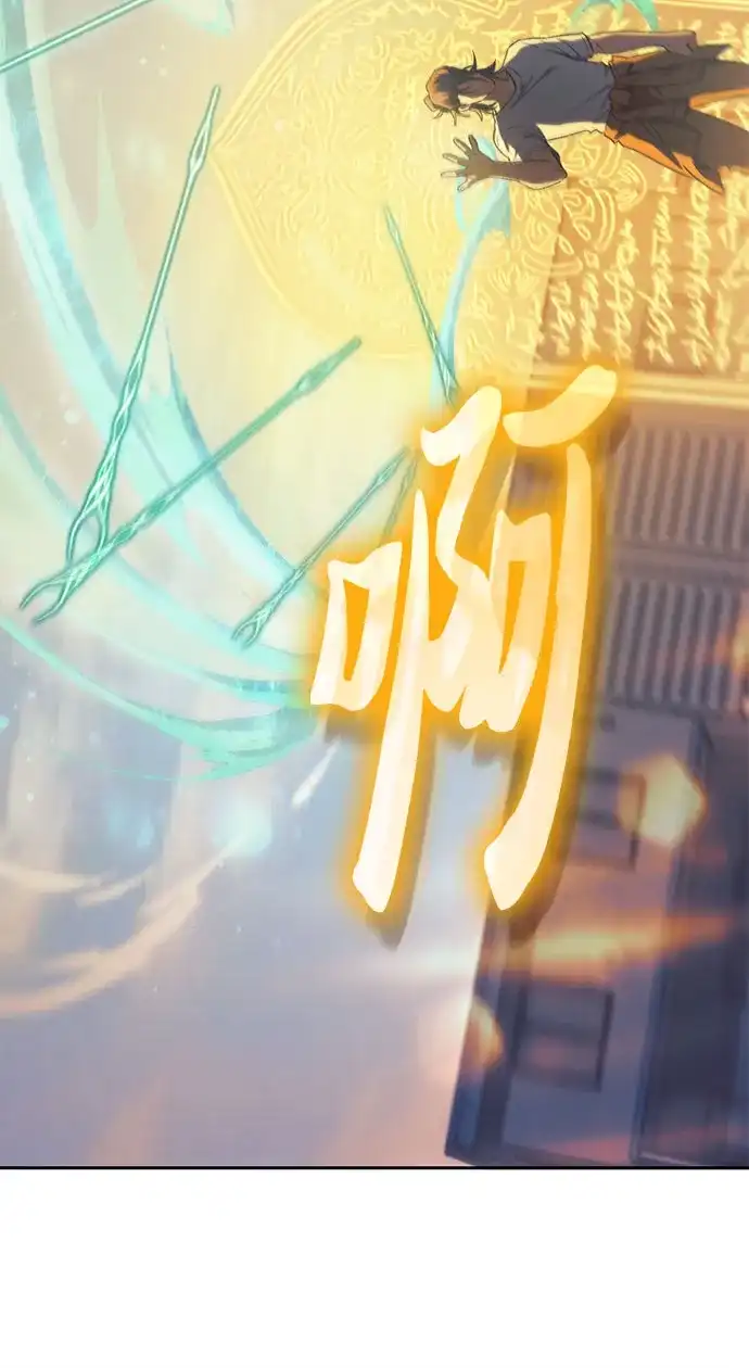 [第159话]人多反而…-我培养的S级们-seri/geunseo,biwan（第10张）