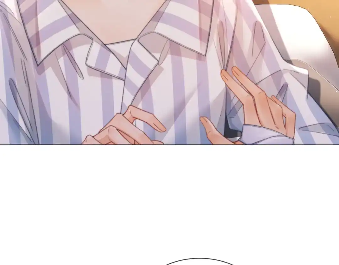 第106话放下-我亲爱的法医小姐-酒暖春深（原著）+鲸元社（画面）+ 欲言文化（编剧）（第15张）