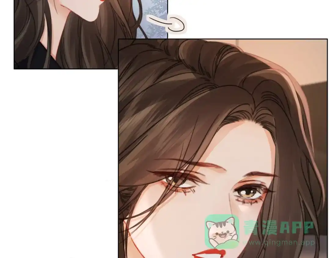 第106话放下-我亲爱的法医小姐-酒暖春深（原著）+鲸元社（画面）+ 欲言文化（编剧）（第6张）