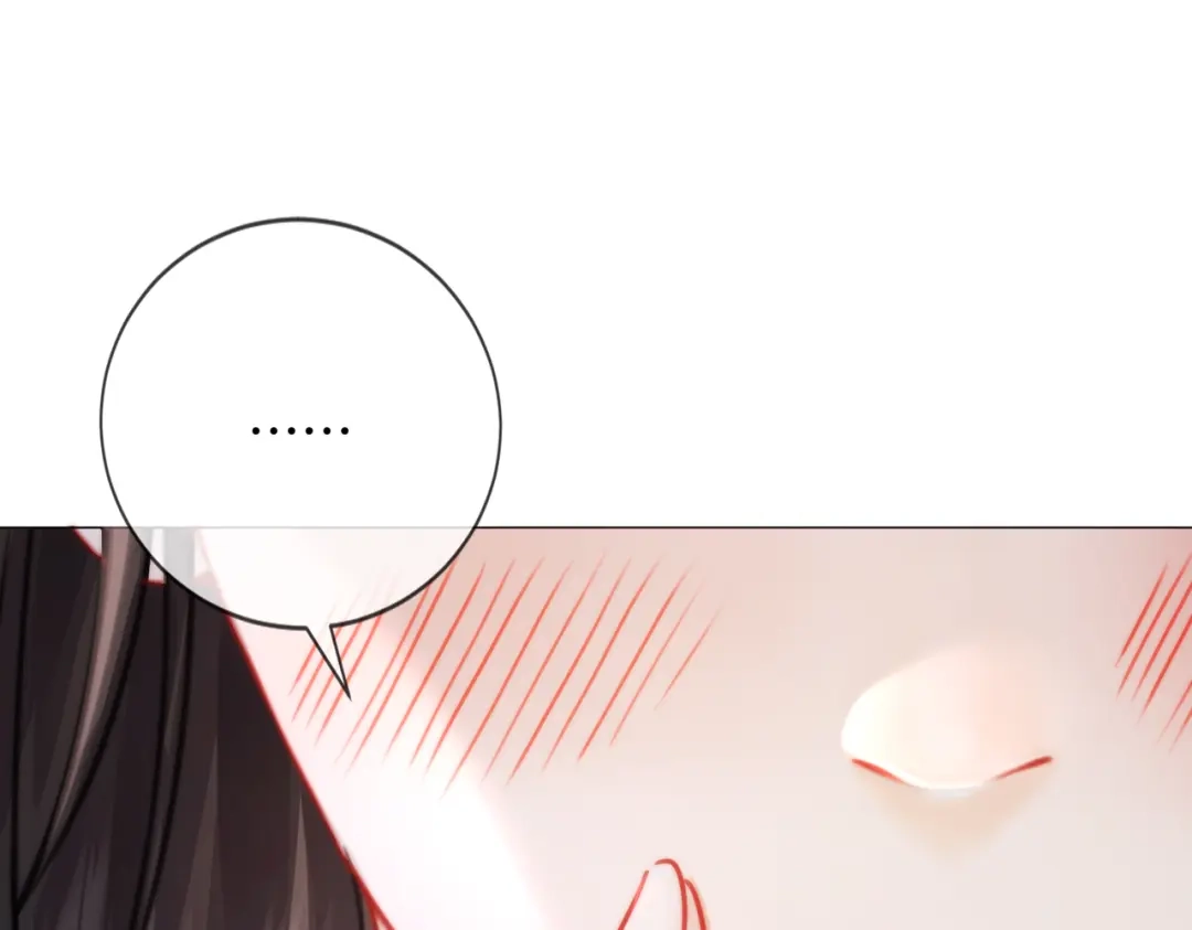 第107话心动的吻-我亲爱的法医小姐-酒暖春深（原著）+鲸元社（画面）+ 欲言文化（编剧）（第9张）