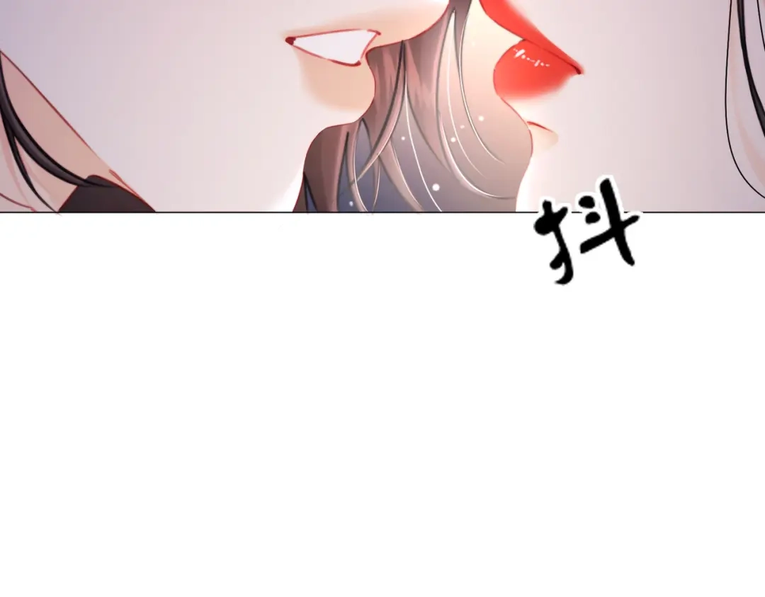 第107话心动的吻-我亲爱的法医小姐-酒暖春深（原著）+鲸元社（画面）+ 欲言文化（编剧）（第17张）