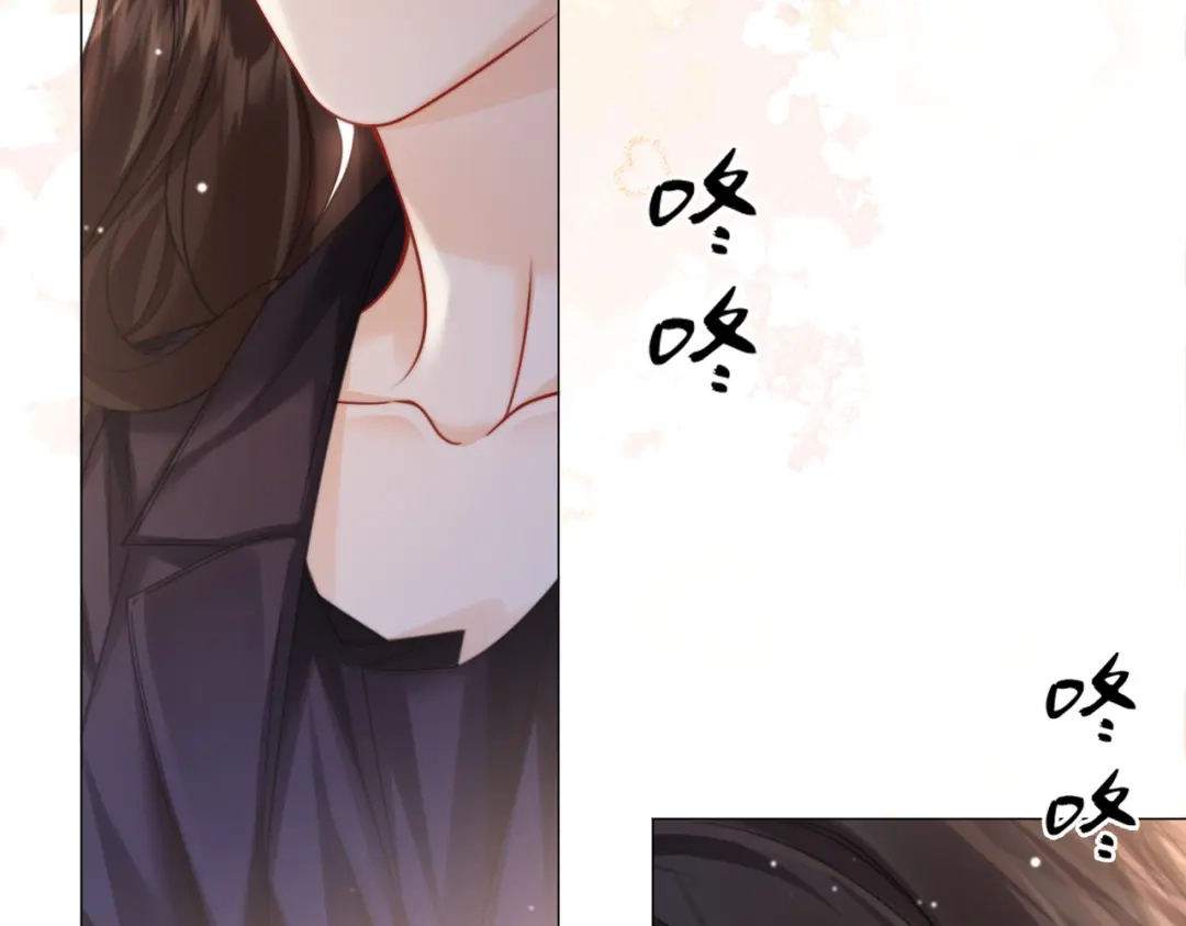 第107话心动的吻-我亲爱的法医小姐-酒暖春深（原著）+鲸元社（画面）+ 欲言文化（编剧）（第22张）