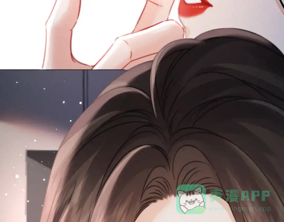 第107话心动的吻-我亲爱的法医小姐-酒暖春深（原著）+鲸元社（画面）+ 欲言文化（编剧）（第6张）