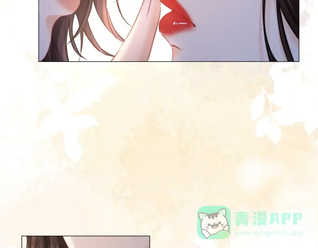 第107话心动的吻-我亲爱的法医小姐-酒暖春深（原著）+鲸元社（画面）+ 欲言文化（编剧）（第21张）