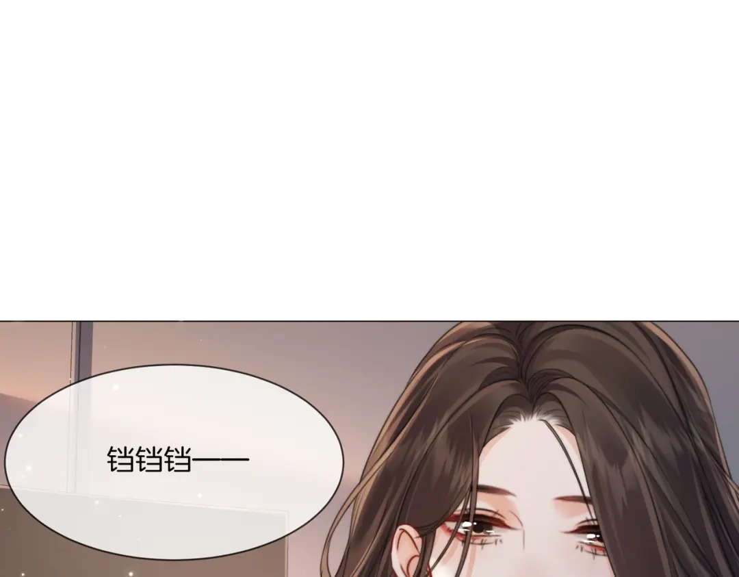 第108话-我亲爱的法医小姐-酒暖春深（原著）+鲸元社（画面）+ 欲言文化（编剧）（第19张）