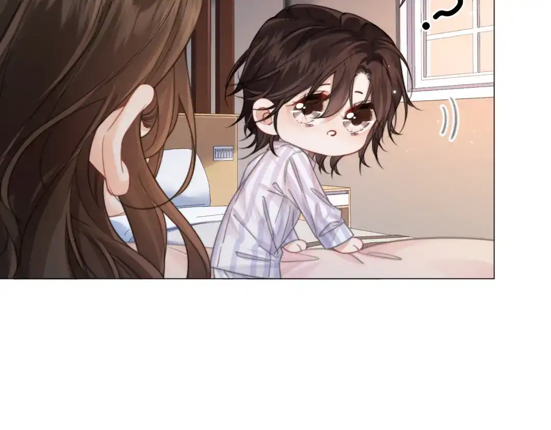 第108话-我亲爱的法医小姐-酒暖春深（原著）+鲸元社（画面）+ 欲言文化（编剧）（第7张）