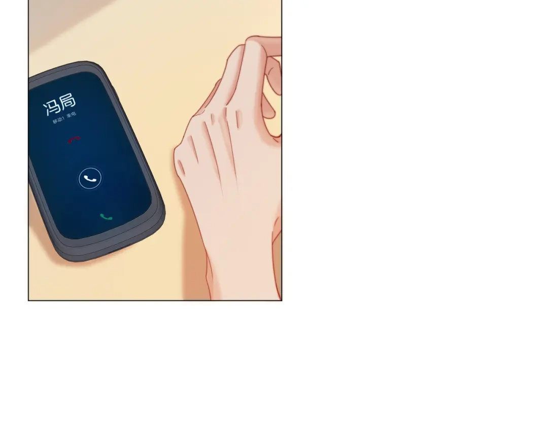 第109话你是石头吗-我亲爱的法医小姐-酒暖春深（原著）+鲸元社（画面）+ 欲言文化（编剧）（第22张）