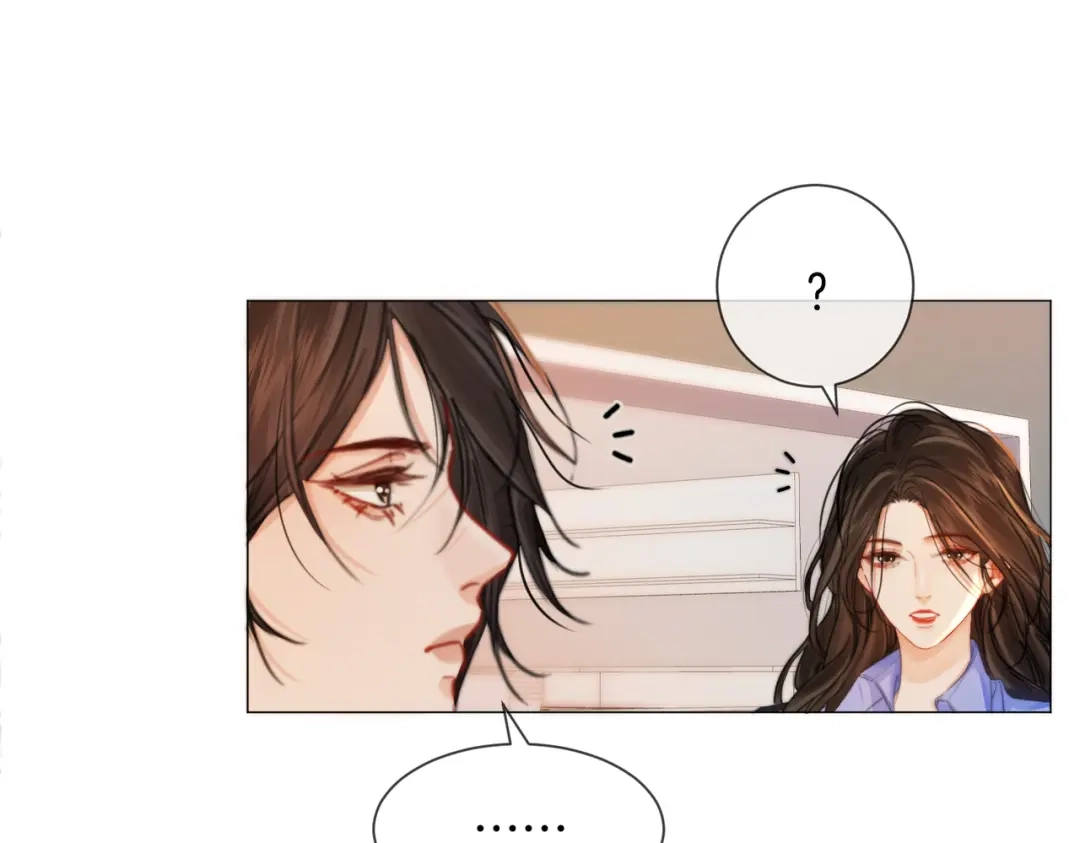 第109话你是石头吗-我亲爱的法医小姐-酒暖春深（原著）+鲸元社（画面）+ 欲言文化（编剧）（第29张）