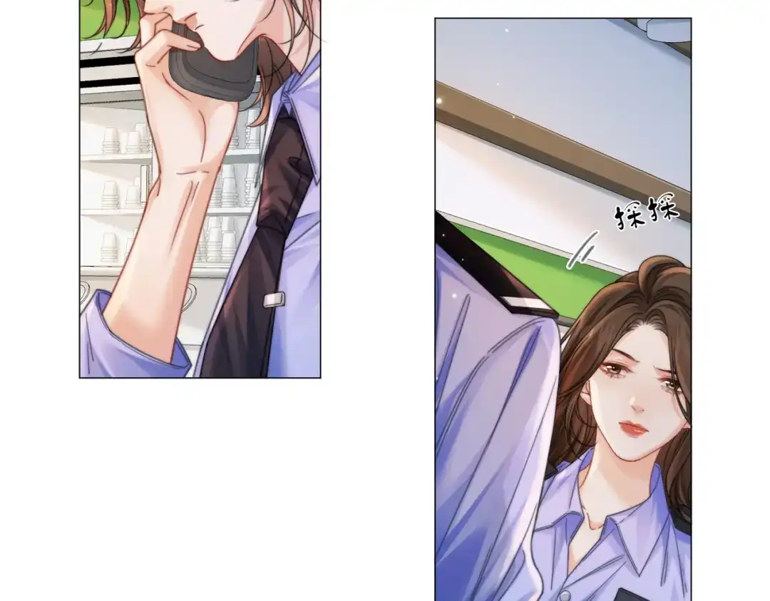 第109话你是石头吗-我亲爱的法医小姐-酒暖春深（原著）+鲸元社（画面）+ 欲言文化（编剧）（第32张）