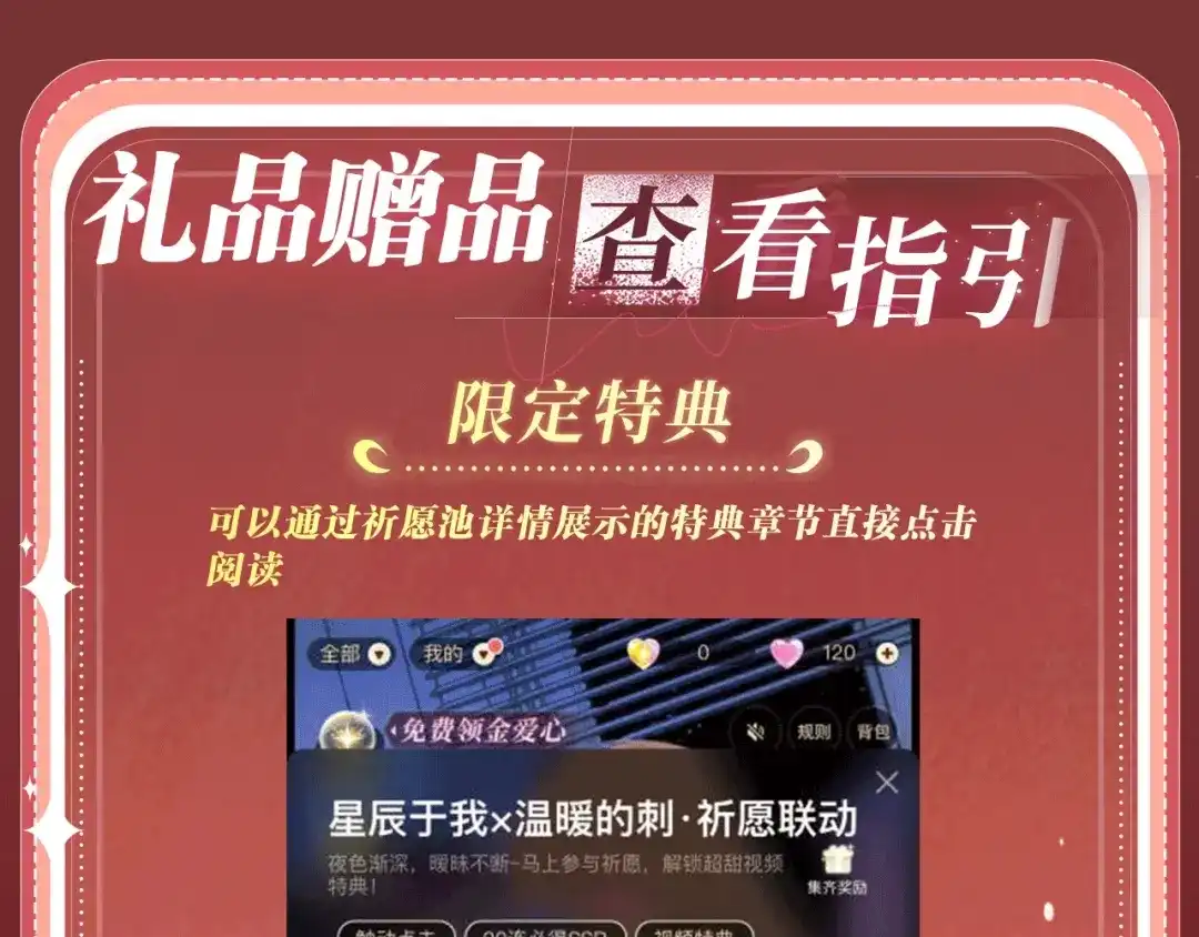 特典预热：11月13日熟悉的体温，让她意乱情迷.....-我亲爱的法医小姐-酒暖春深（原著）+鲸元社（画面）+ 欲言文化（编剧）（第19张）