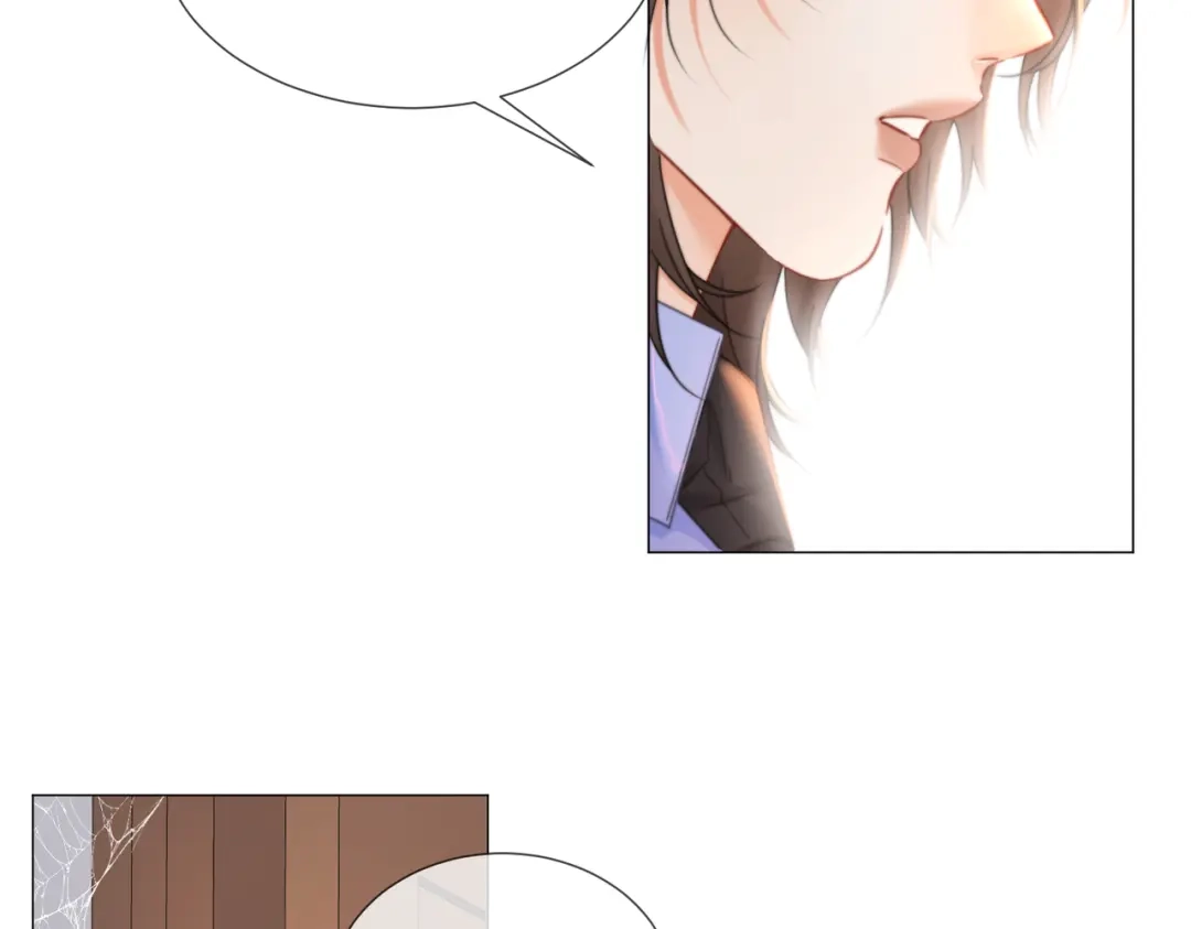 第110话-我亲爱的法医小姐-酒暖春深（原著）+鲸元社（画面）+ 欲言文化（编剧）（第12张）