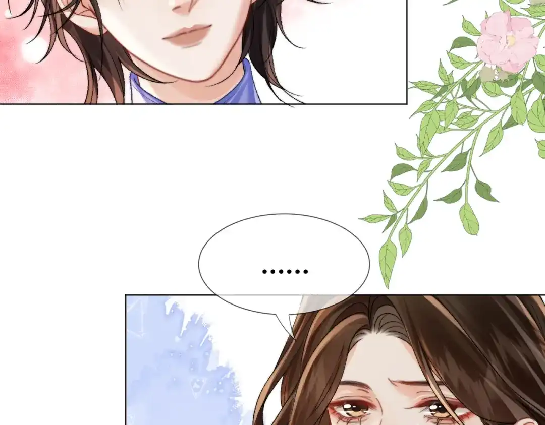 第111话口是心非-我亲爱的法医小姐-酒暖春深（原著）+鲸元社（画面）+ 欲言文化（编剧）（第20张）
