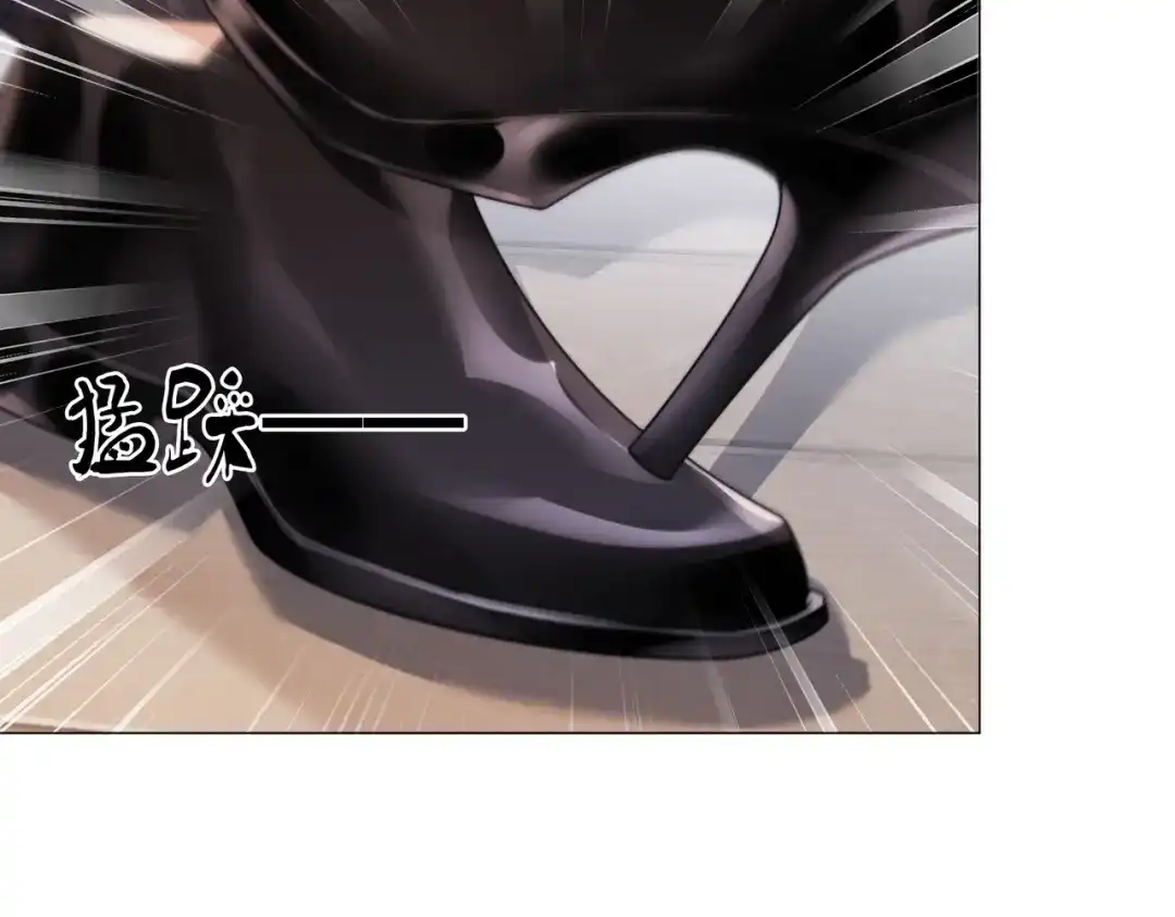 第111话口是心非-我亲爱的法医小姐-酒暖春深（原著）+鲸元社（画面）+ 欲言文化（编剧）（第26张）