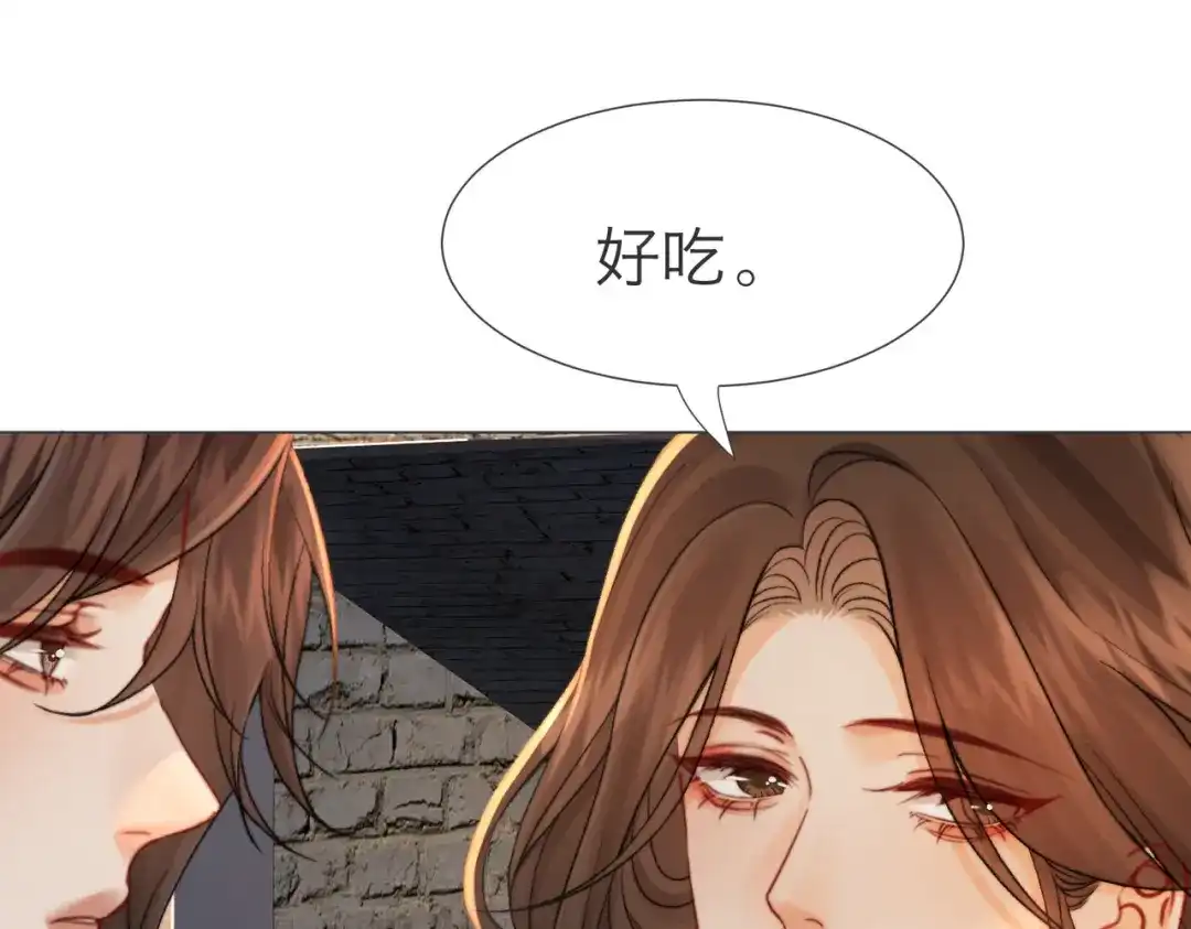 第112话我想清楚了-我亲爱的法医小姐-酒暖春深（原著）+鲸元社（画面）+ 欲言文化（编剧）（第39张）