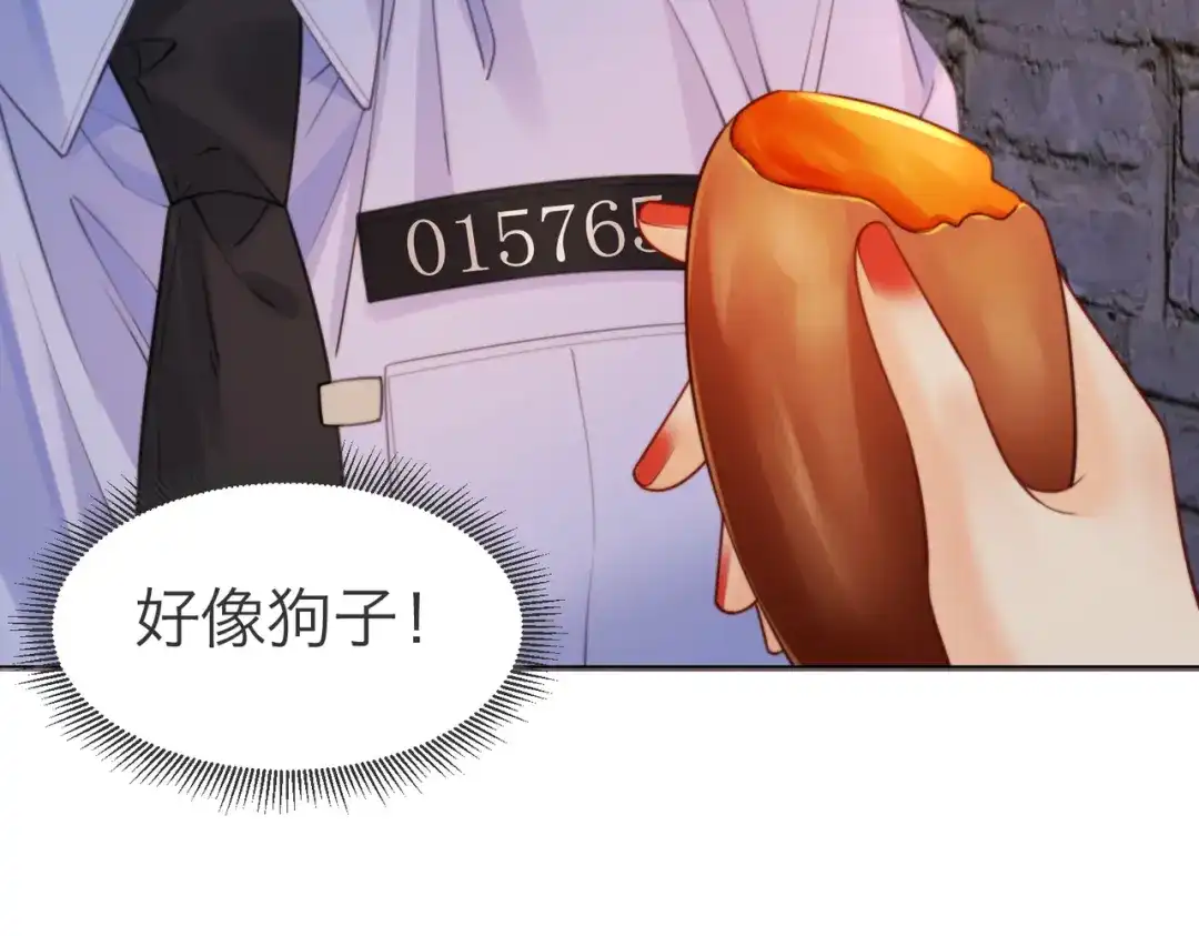 第112话我想清楚了-我亲爱的法医小姐-酒暖春深（原著）+鲸元社（画面）+ 欲言文化（编剧）（第38张）