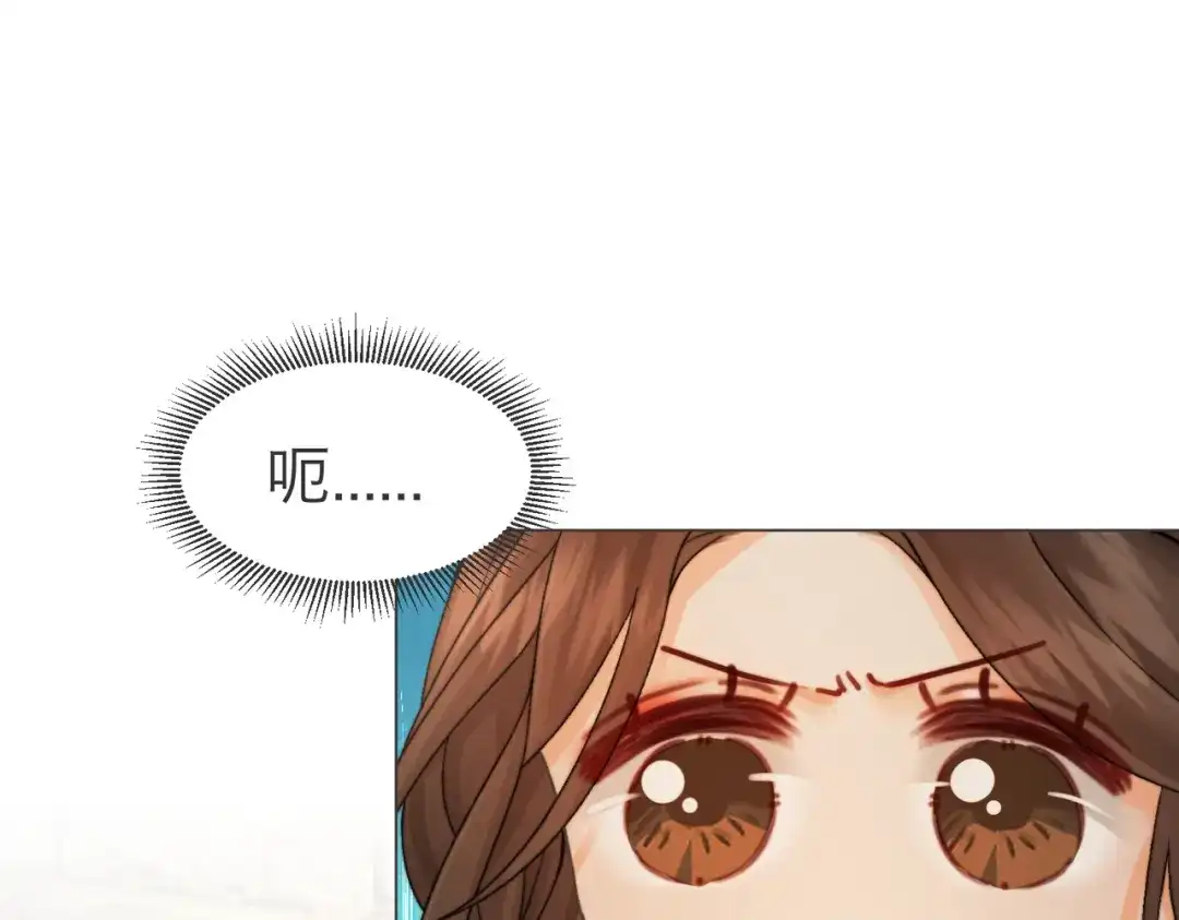 第112话我想清楚了-我亲爱的法医小姐-酒暖春深（原著）+鲸元社（画面）+ 欲言文化（编剧）（第35张）