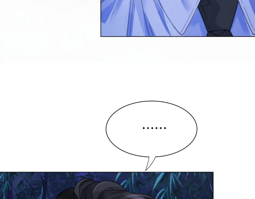 第113话坦白-我亲爱的法医小姐-酒暖春深（原著）+鲸元社（画面）+ 欲言文化（编剧）（第27张）