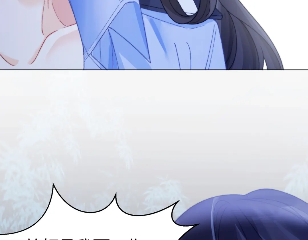 第113话坦白-我亲爱的法医小姐-酒暖春深（原著）+鲸元社（画面）+ 欲言文化（编剧）（第22张）