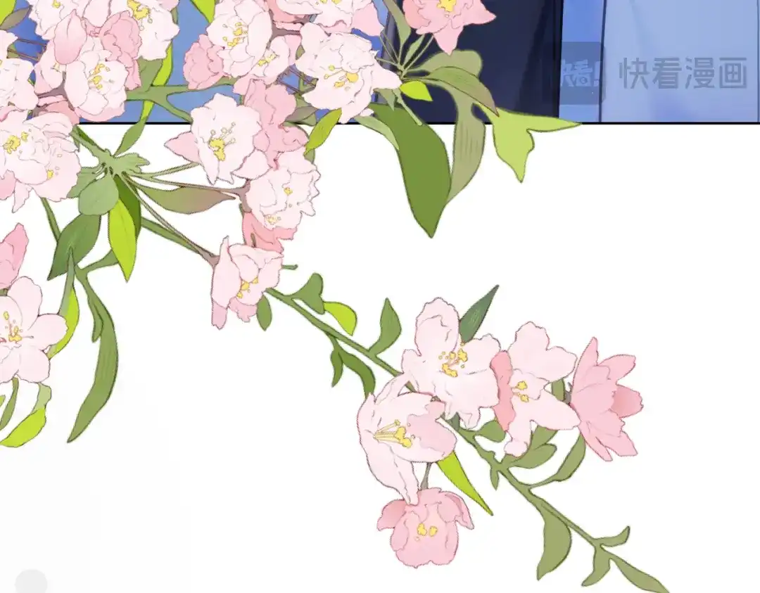 第113话坦白-我亲爱的法医小姐-酒暖春深（原著）+鲸元社（画面）+ 欲言文化（编剧）（第18张）