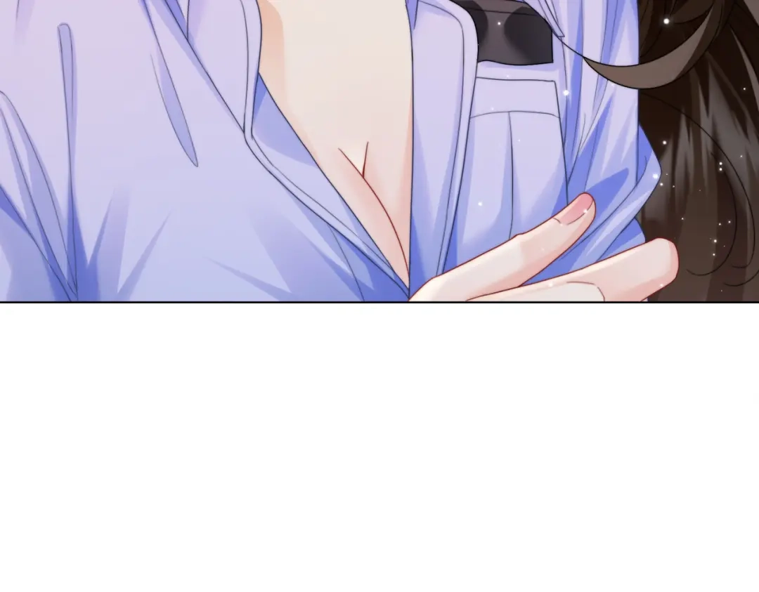 第115话趁人之危-我亲爱的法医小姐-酒暖春深（原著）+鲸元社（画面）+ 欲言文化（编剧）（第12张）