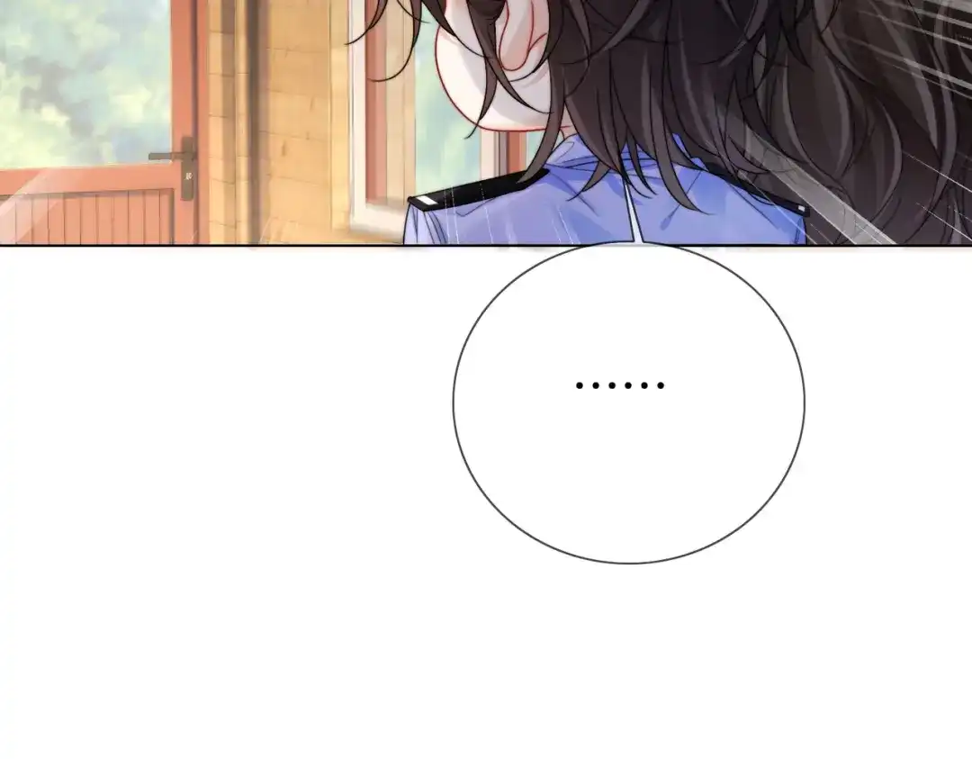 第116话醒后-我亲爱的法医小姐-酒暖春深（原著）+鲸元社（画面）+ 欲言文化（编剧）（第25张）