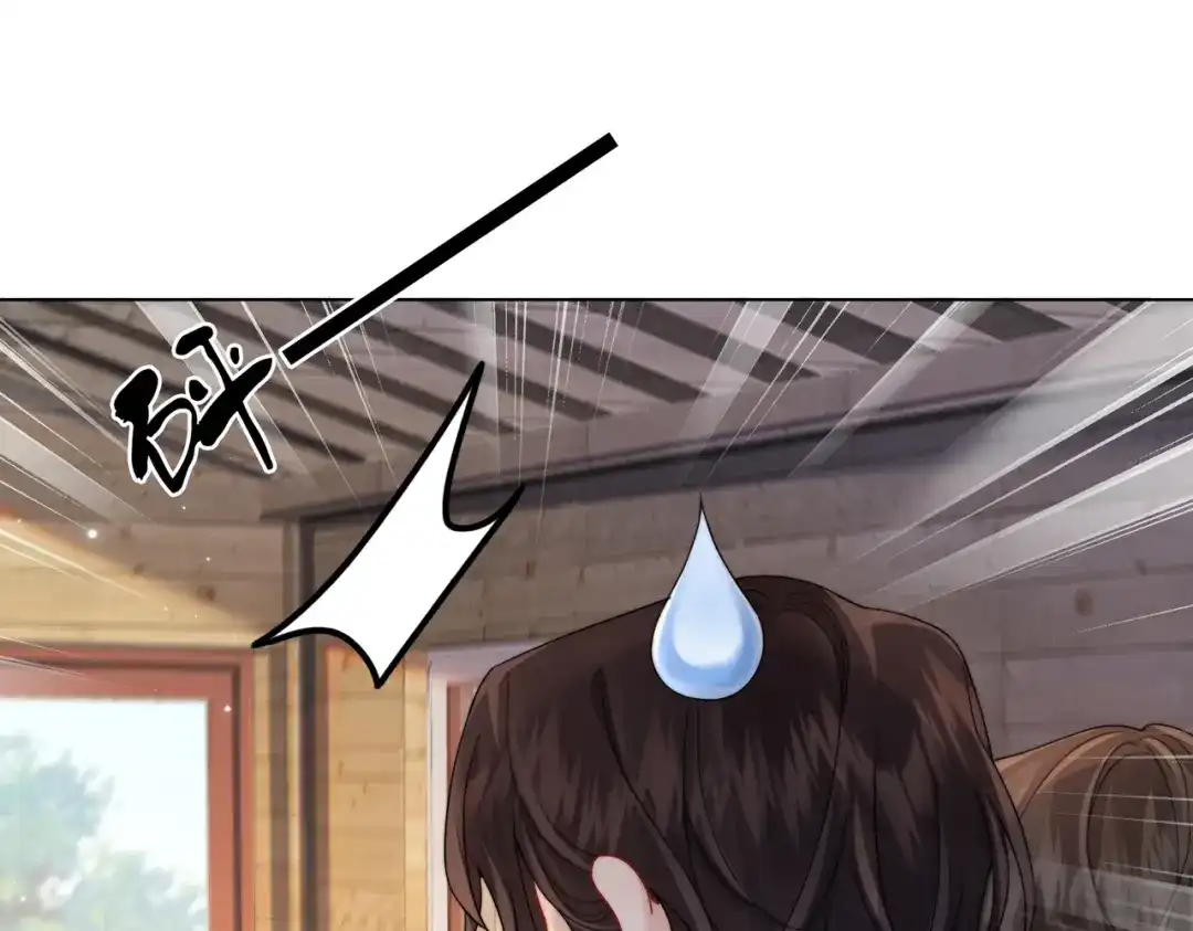 第116话醒后-我亲爱的法医小姐-酒暖春深（原著）+鲸元社（画面）+ 欲言文化（编剧）（第24张）