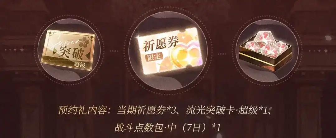 特典预热：2月7日我只是觉得，我越来越离不开你了.....-我亲爱的法医小姐-酒暖春深（原著）+鲸元社（画面）+ 欲言文化（编剧）（第4张）