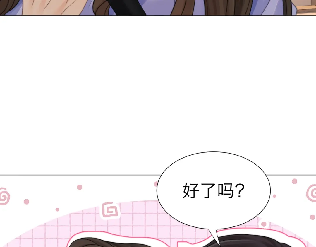 第119话你不必承担责任-我亲爱的法医小姐-酒暖春深（原著）+鲸元社（画面）+ 欲言文化（编剧）（第22张）