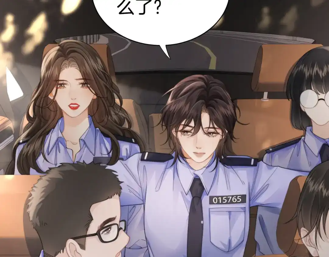 第121话危机-我亲爱的法医小姐-酒暖春深（原著）+鲸元社（画面）+ 欲言文化（编剧）（第8张）