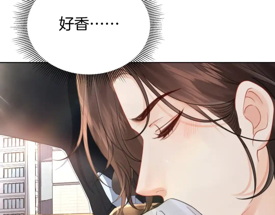 第125话令人信服的审讯-我亲爱的法医小姐-酒暖春深（原著）+鲸元社（画面）+ 欲言文化（编剧）（第15张）