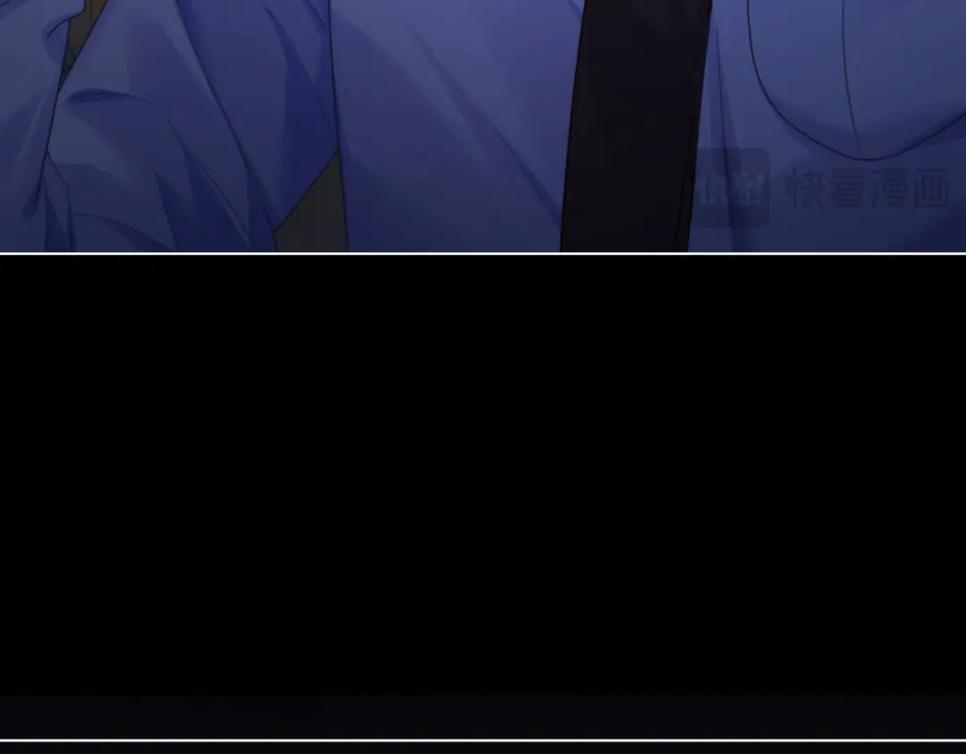 第129话-我亲爱的法医小姐-酒暖春深（原著）+鲸元社（画面）+ 欲言文化（编剧）（第17张）