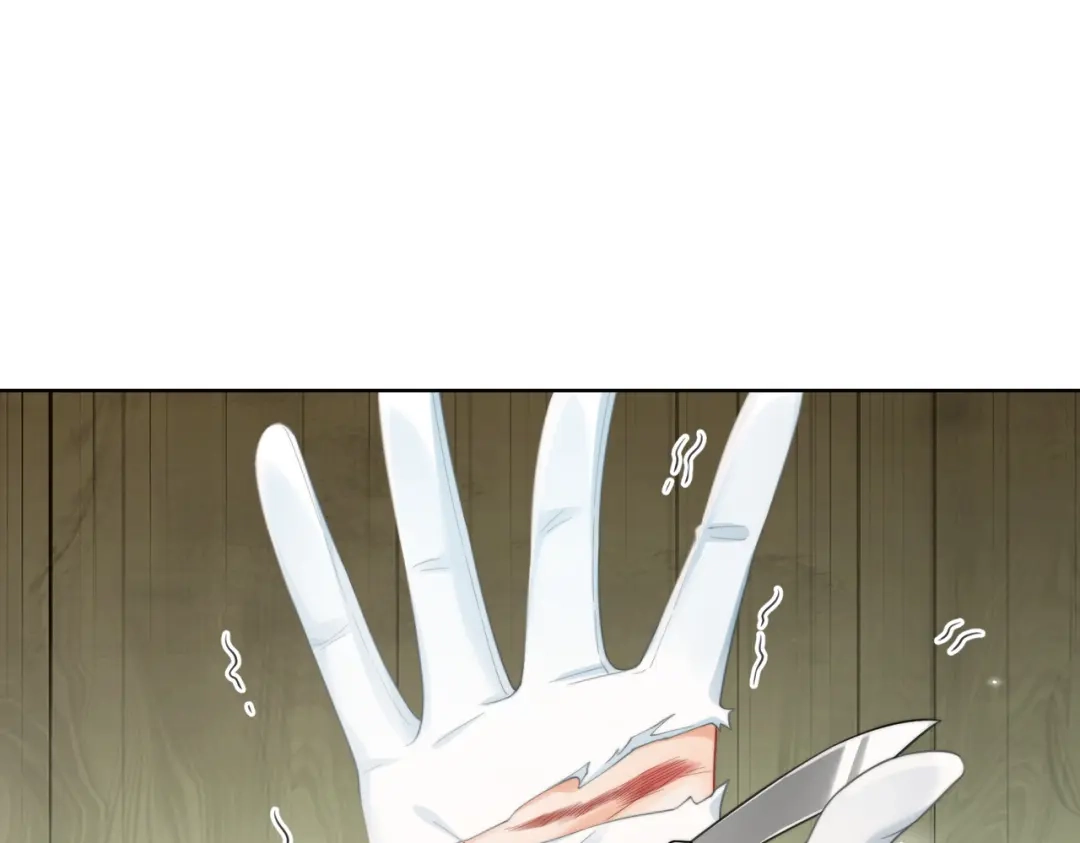 第130话搜查-我亲爱的法医小姐-酒暖春深（原著）+鲸元社（画面）+ 欲言文化（编剧）（第13张）