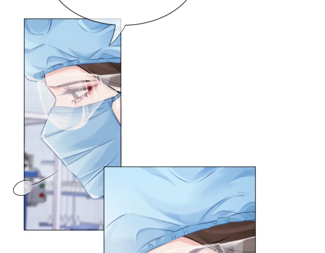 第130话搜查-我亲爱的法医小姐-酒暖春深（原著）+鲸元社（画面）+ 欲言文化（编剧）（第10张）