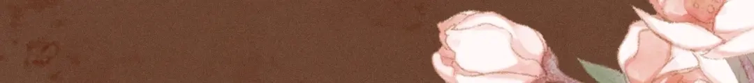 特典预热：5月9日林厌，你真的不想和我结婚吗？-我亲爱的法医小姐-酒暖春深（原著）+鲸元社（画面）+ 欲言文化（编剧）（第20张）