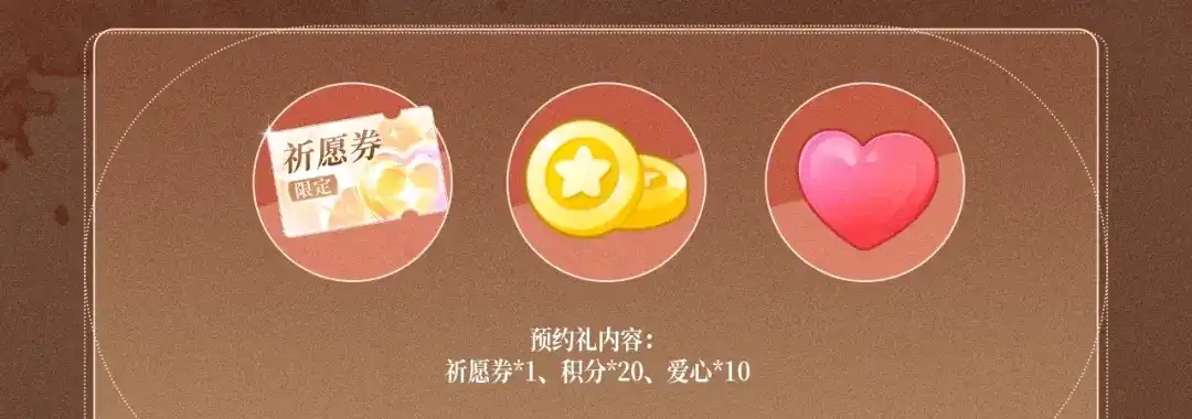 特典预热：5月9日林厌，你真的不想和我结婚吗？-我亲爱的法医小姐-酒暖春深（原著）+鲸元社（画面）+ 欲言文化（编剧）（第5张）
