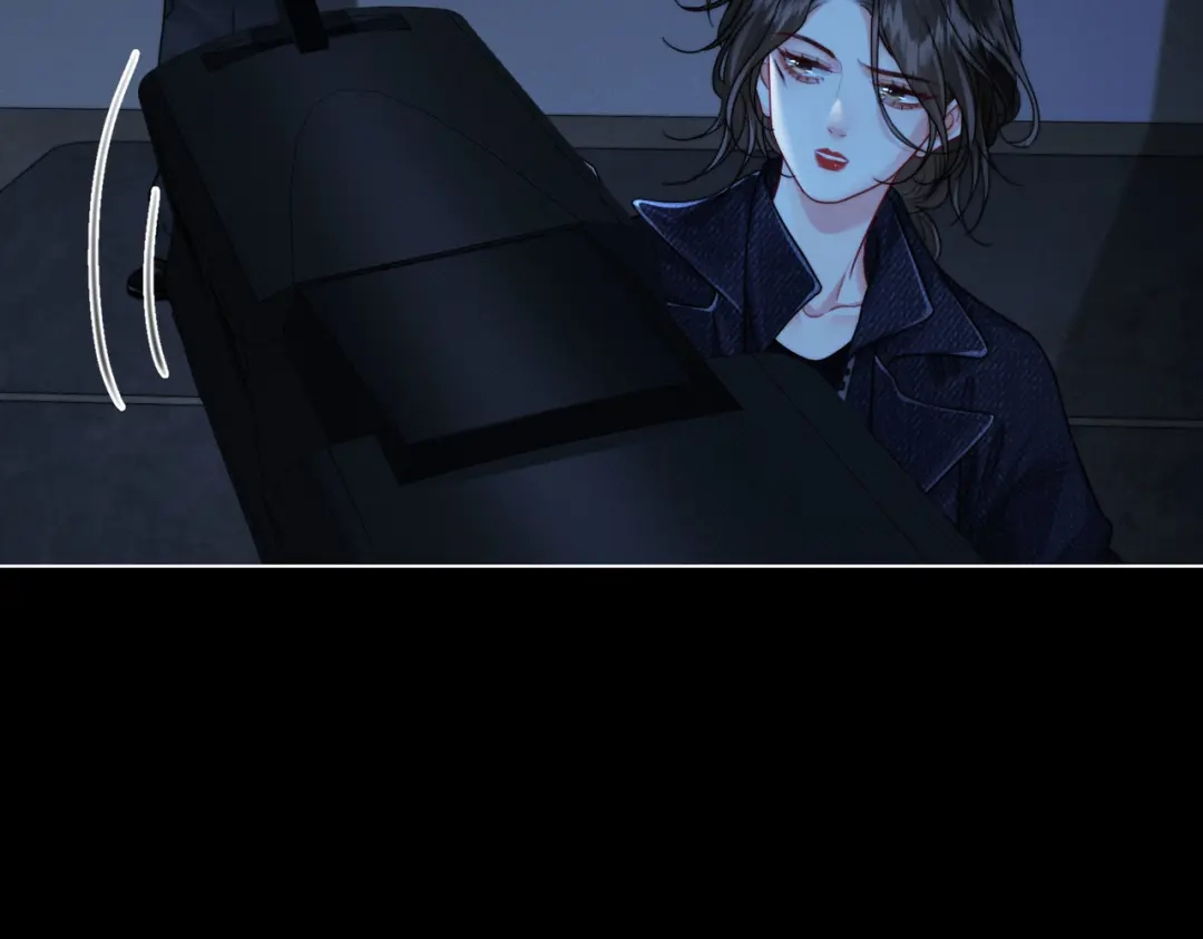 第132话陷阱-我亲爱的法医小姐-酒暖春深（原著）+鲸元社（画面）+ 欲言文化（编剧）（第14张）