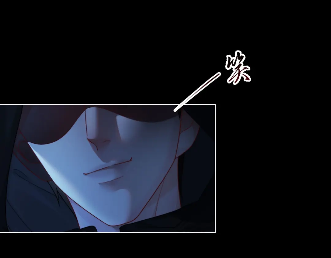 第132话陷阱-我亲爱的法医小姐-酒暖春深（原著）+鲸元社（画面）+ 欲言文化（编剧）（第12张）