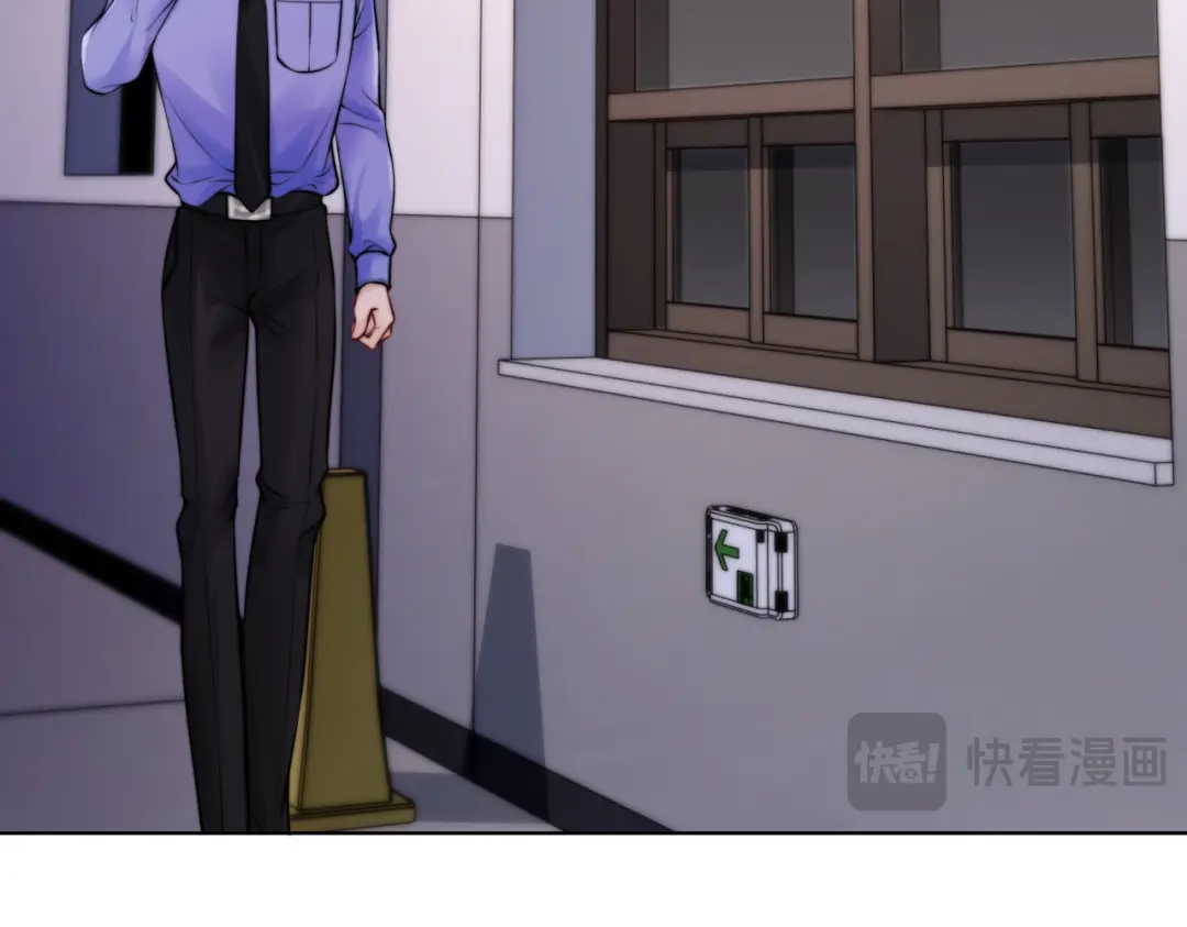 第133话撕票？-我亲爱的法医小姐-酒暖春深（原著）+鲸元社（画面）+ 欲言文化（编剧）（第28张）